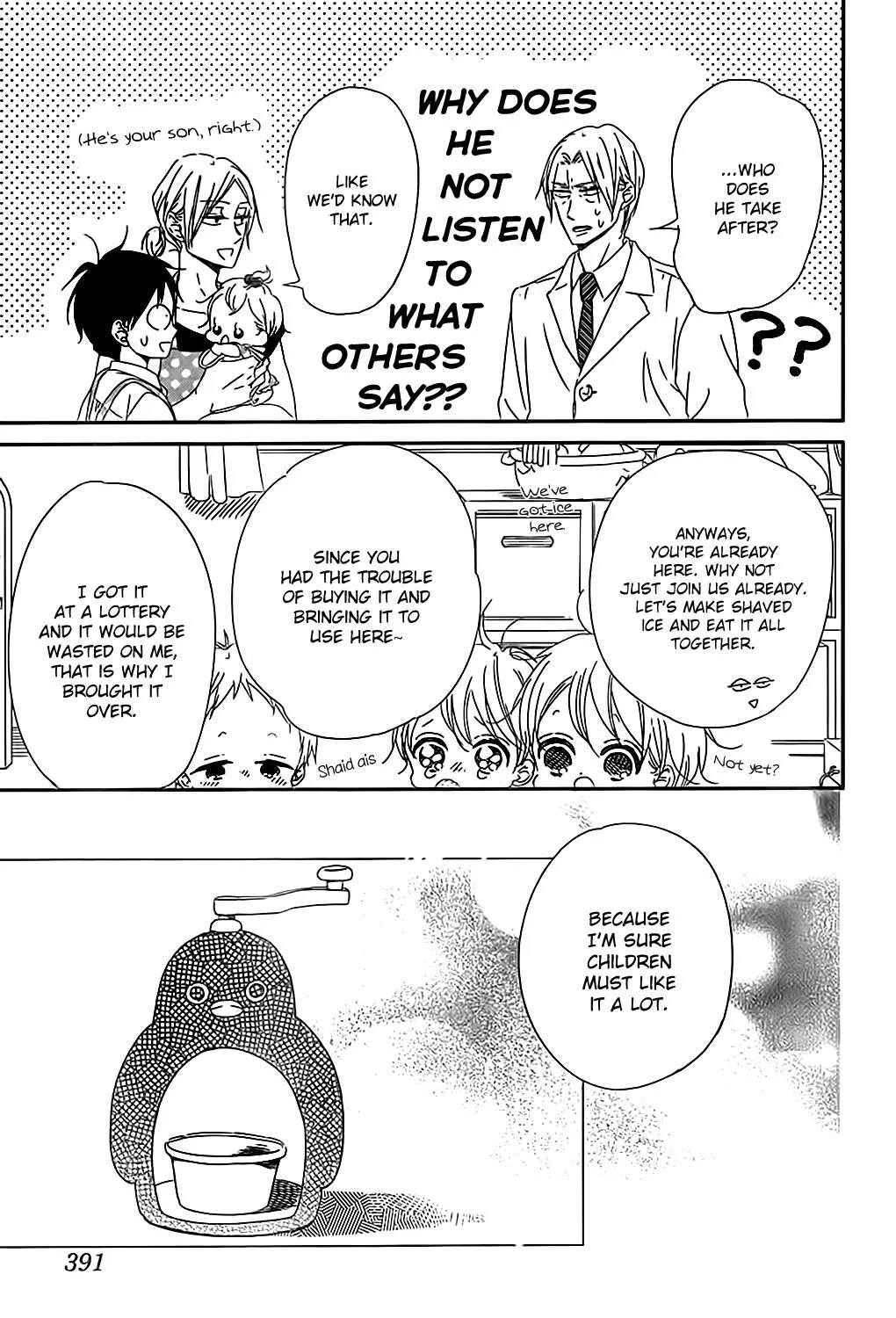 Read Gakuen Babysitters chapter 89 image 17 on Lezhin