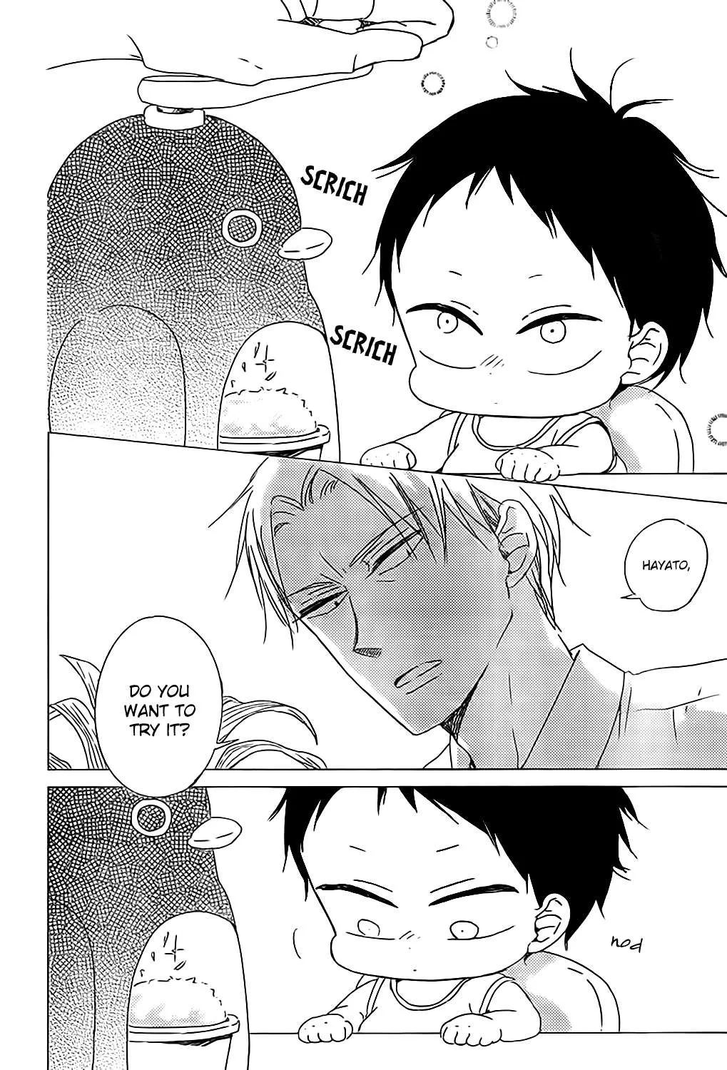Read Gakuen Babysitters chapter 89 image 18 on Lezhin