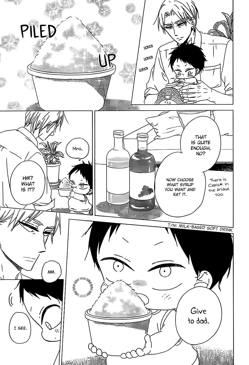 Read Gakuen Babysitters chapter 89 image 19 on Lezhin