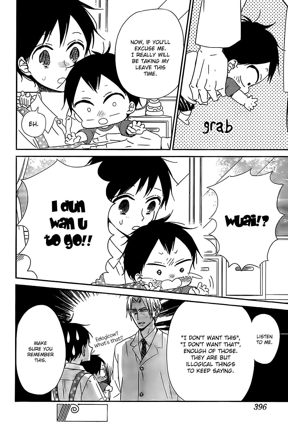 Read Gakuen Babysitters chapter 89 image 22 on Lezhin