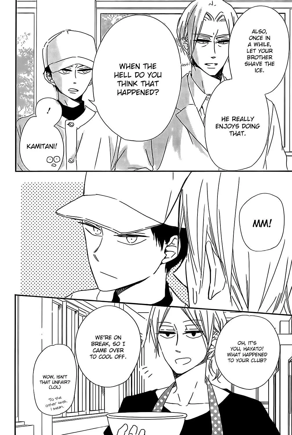 Read Gakuen Babysitters chapter 89 image 24 on Lezhin