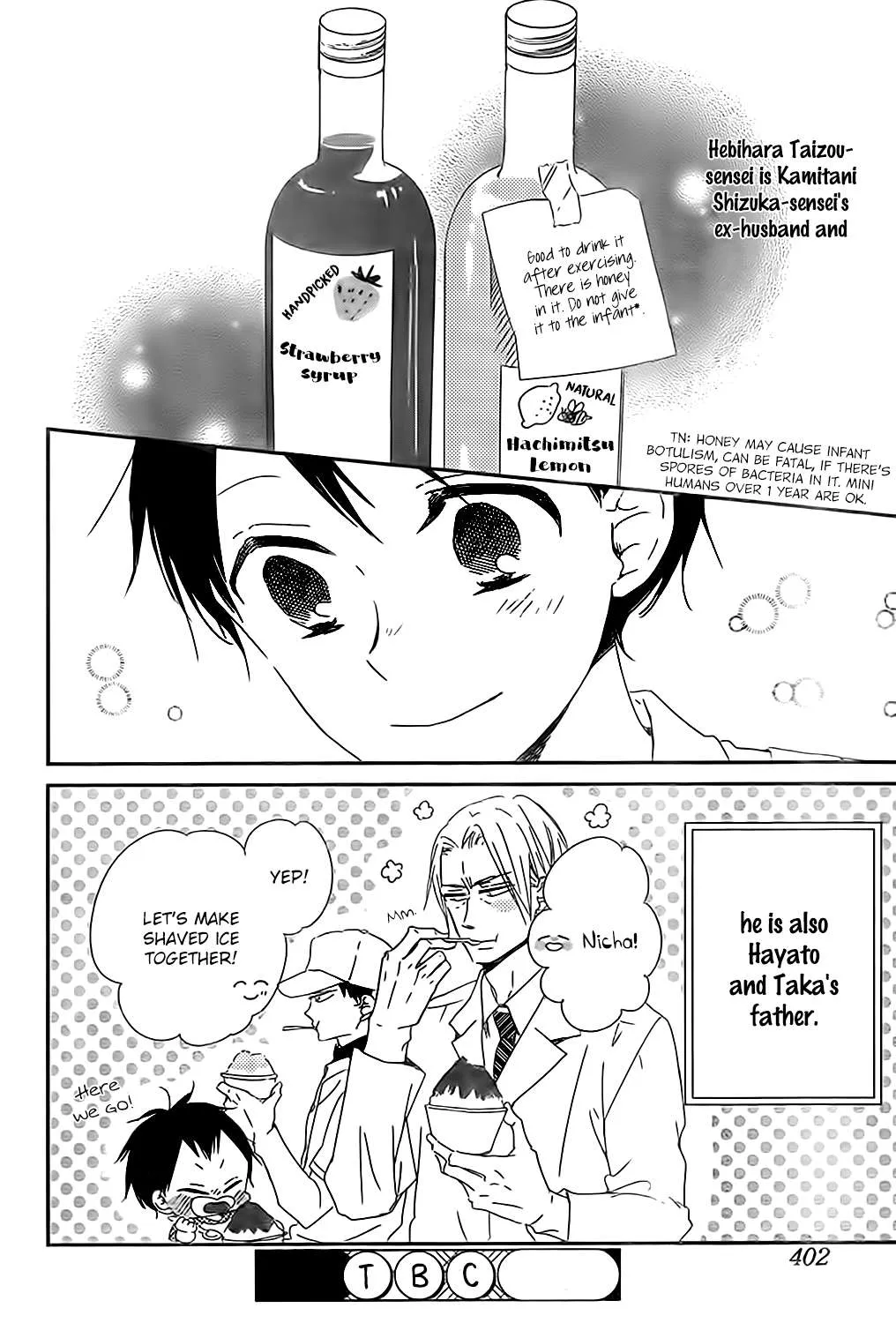 Read Gakuen Babysitters chapter 89 image 28 on Lezhin