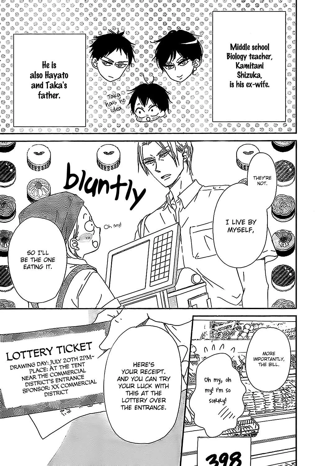 Read Gakuen Babysitters chapter 89 image 3 on Lezhin