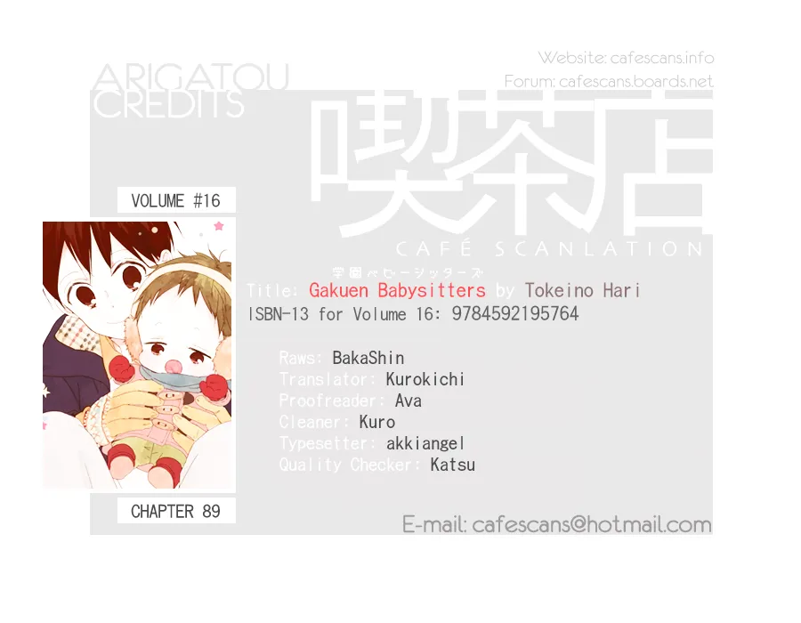 Read Gakuen Babysitters chapter 89 image 30 on Lezhin