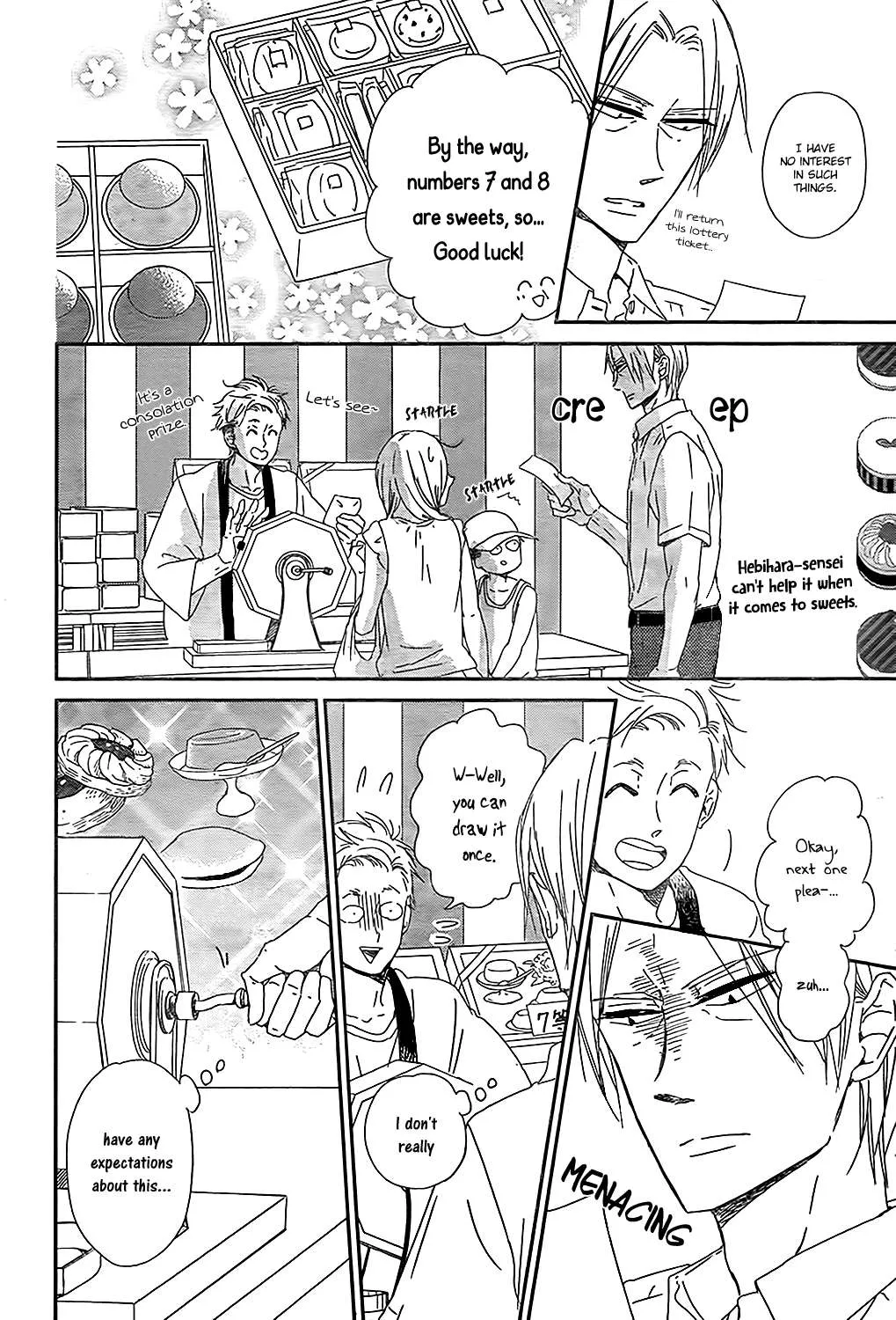 Read Gakuen Babysitters chapter 89 image 4 on Lezhin
