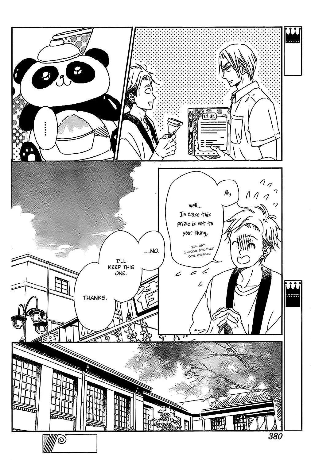 Read Gakuen Babysitters chapter 89 image 6 on Lezhin