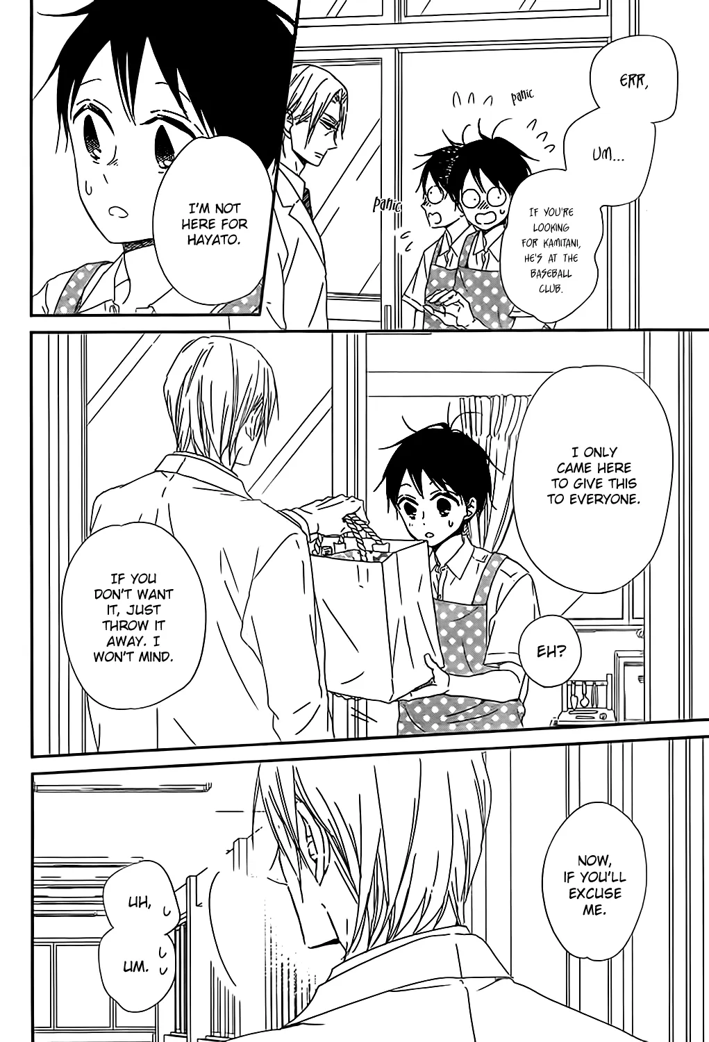 Read Gakuen Babysitters chapter 89 image 8 on Lezhin