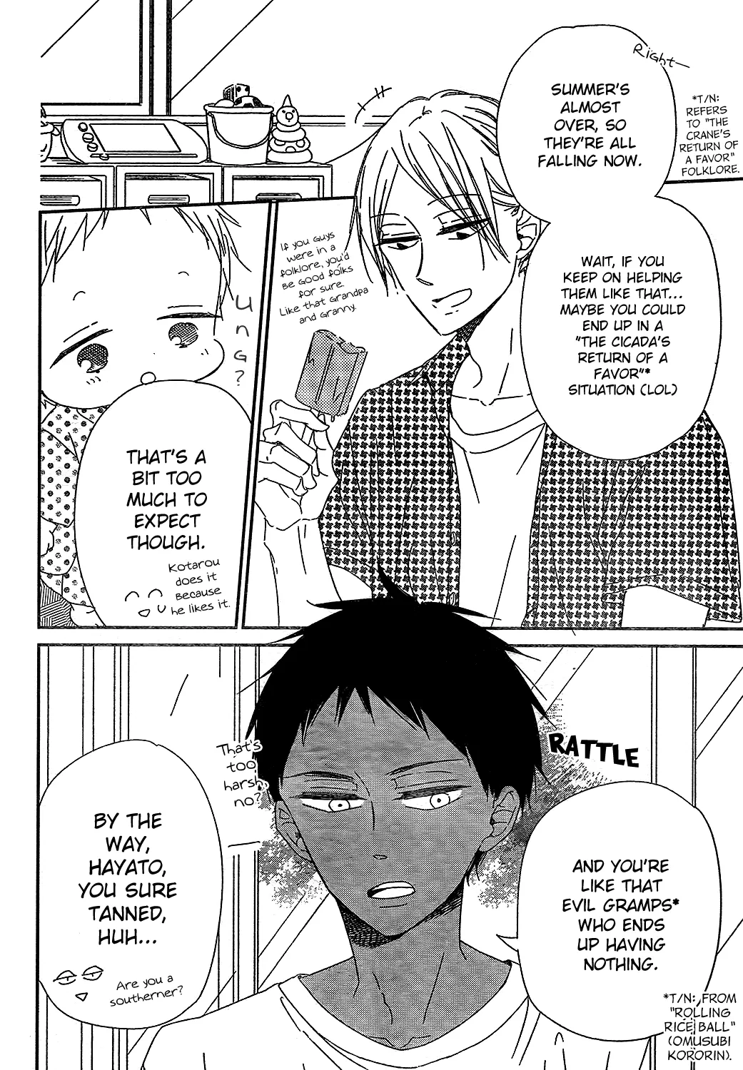 Read Gakuen Babysitters chapter 91 image 10 on Lezhin