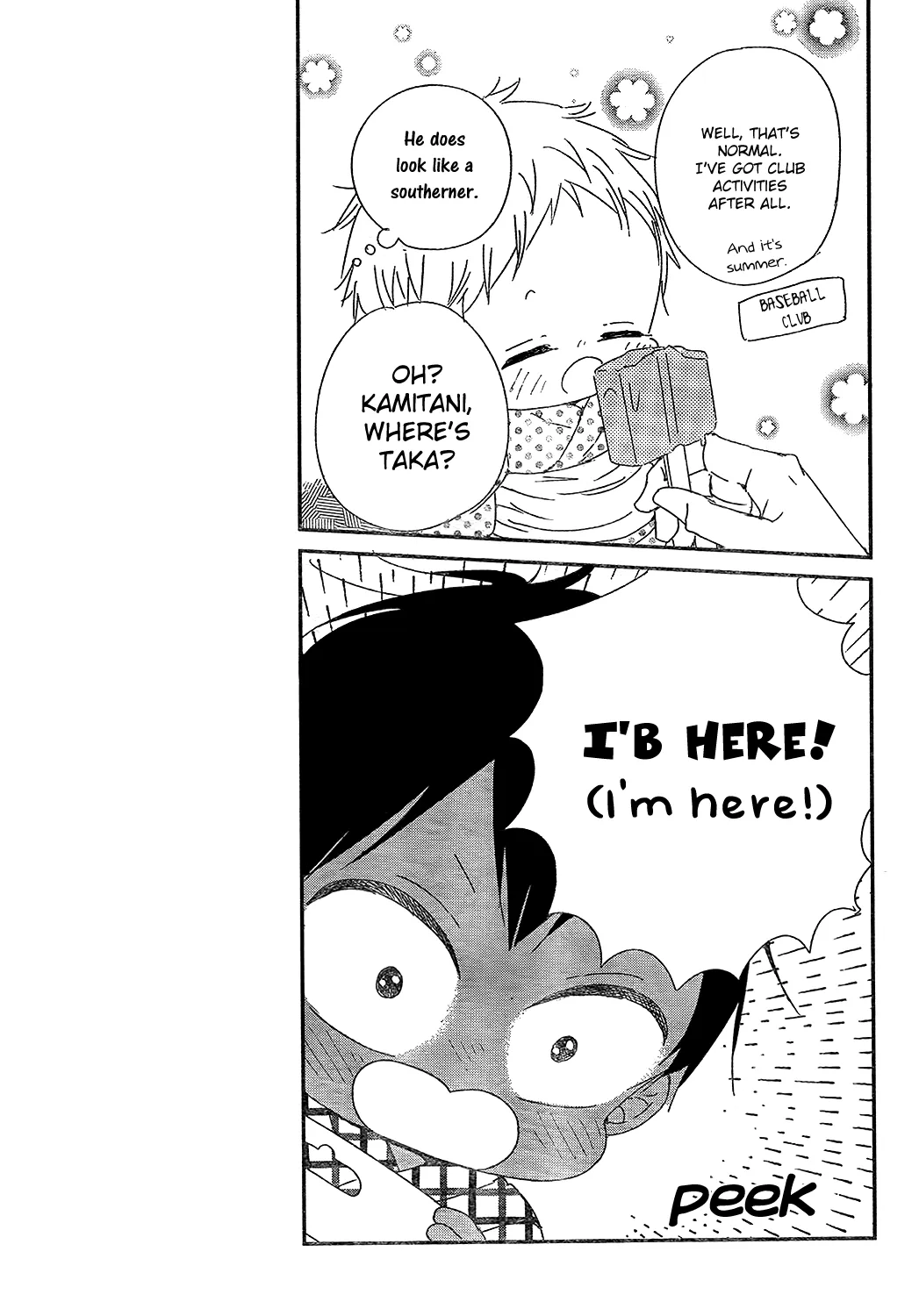 Read Gakuen Babysitters chapter 91 image 11 on Lezhin