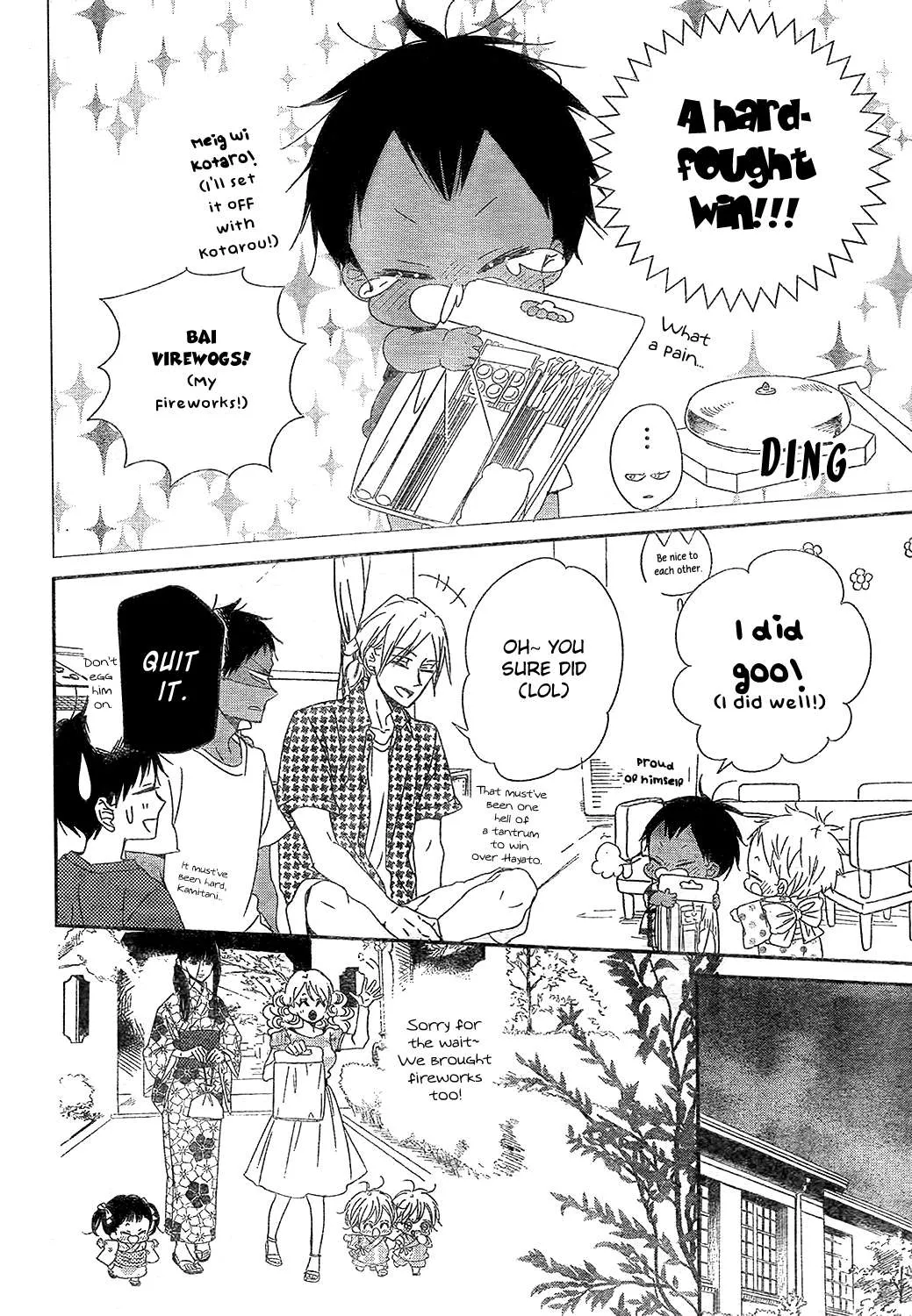 Read Gakuen Babysitters chapter 91 image 14 on Lezhin