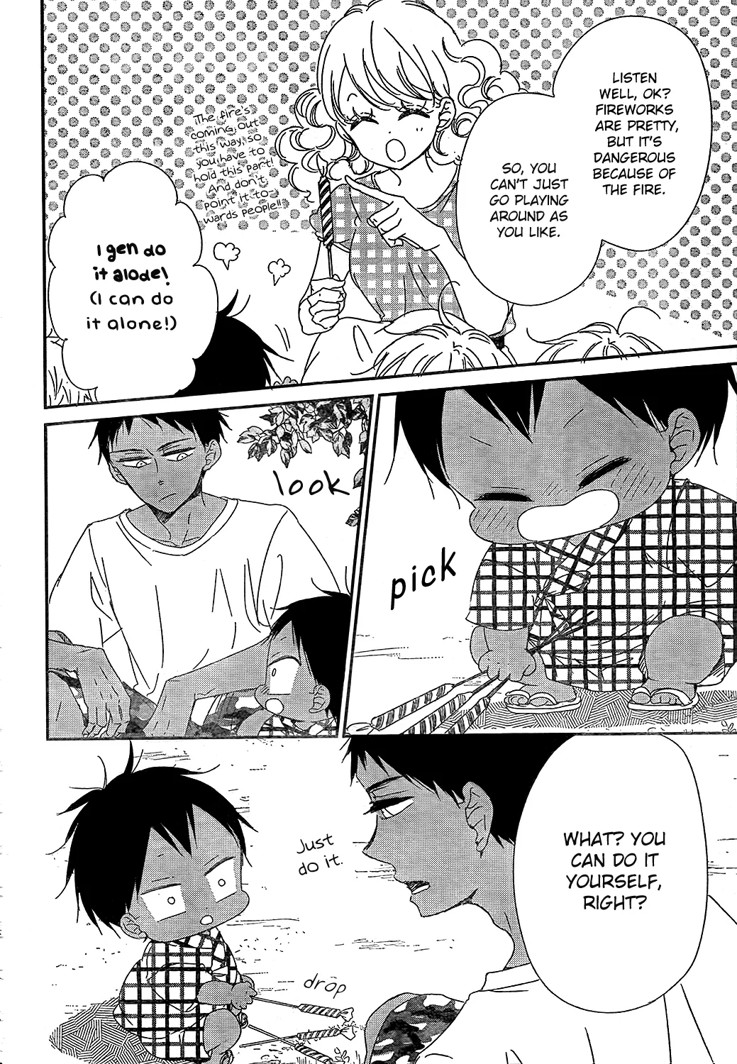 Read Gakuen Babysitters chapter 91 image 16 on Lezhin