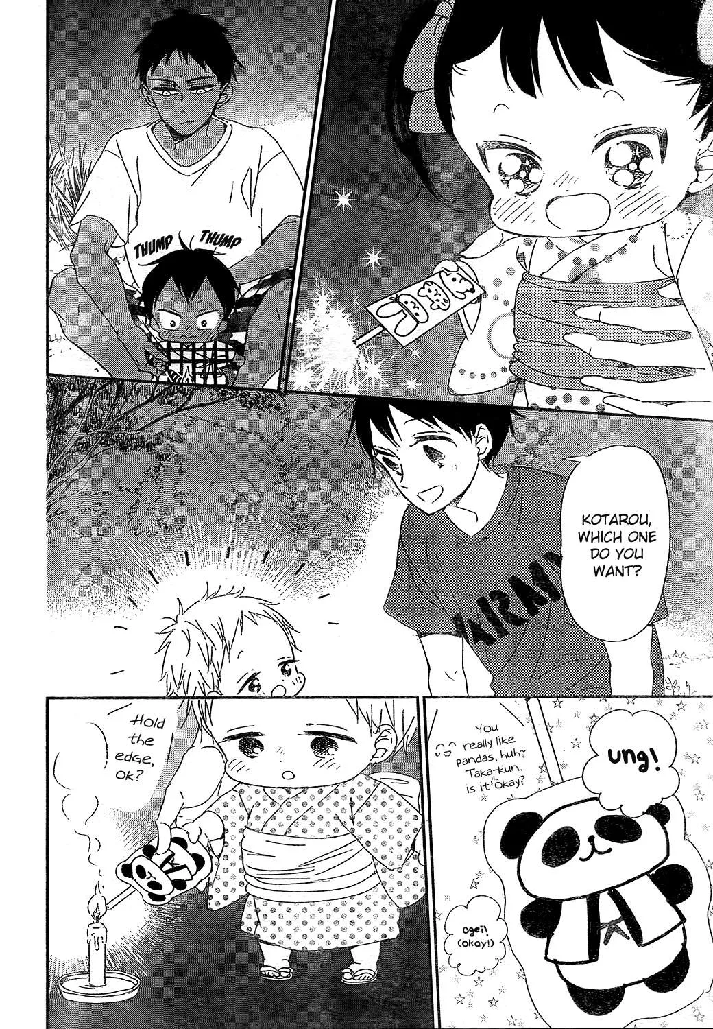 Read Gakuen Babysitters chapter 91 image 18 on Lezhin