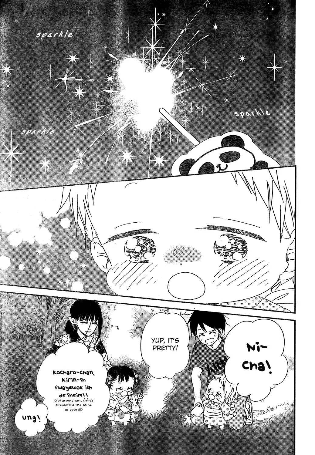 Read Gakuen Babysitters chapter 91 image 19 on Lezhin