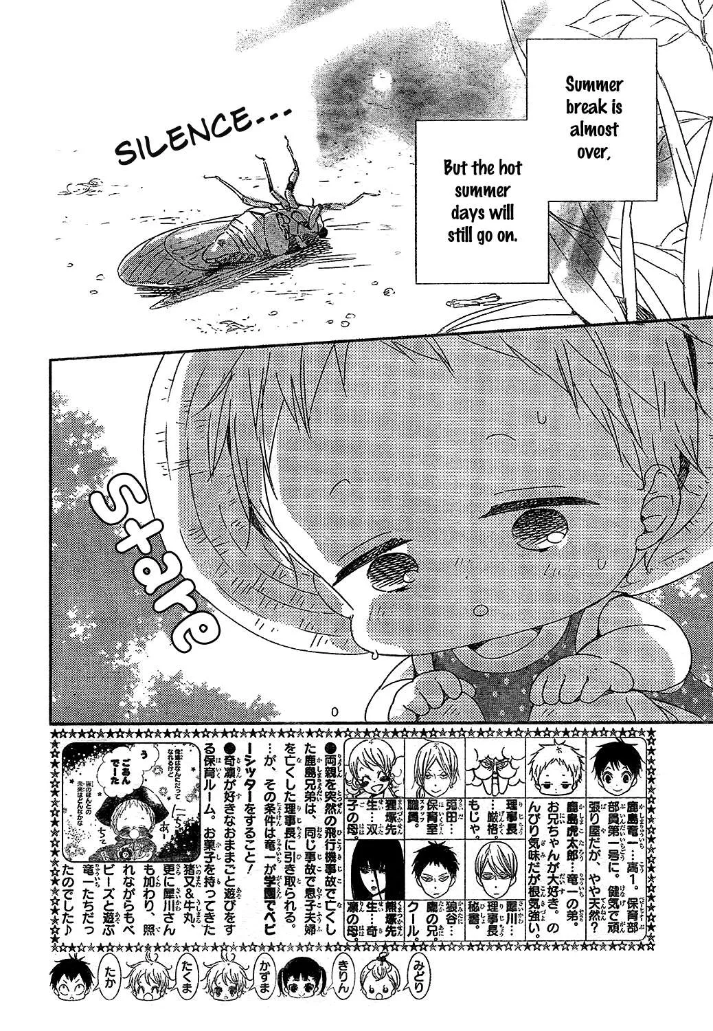 Read Gakuen Babysitters chapter 91 image 2 on Lezhin