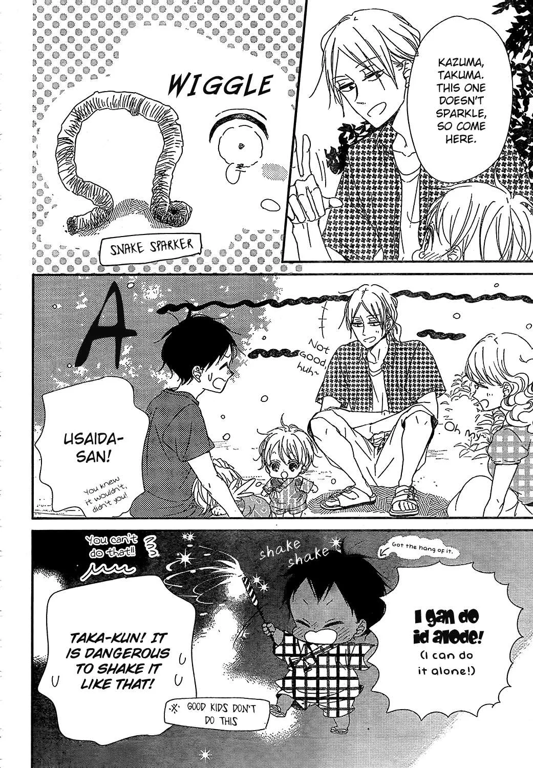 Read Gakuen Babysitters chapter 91 image 20 on Lezhin