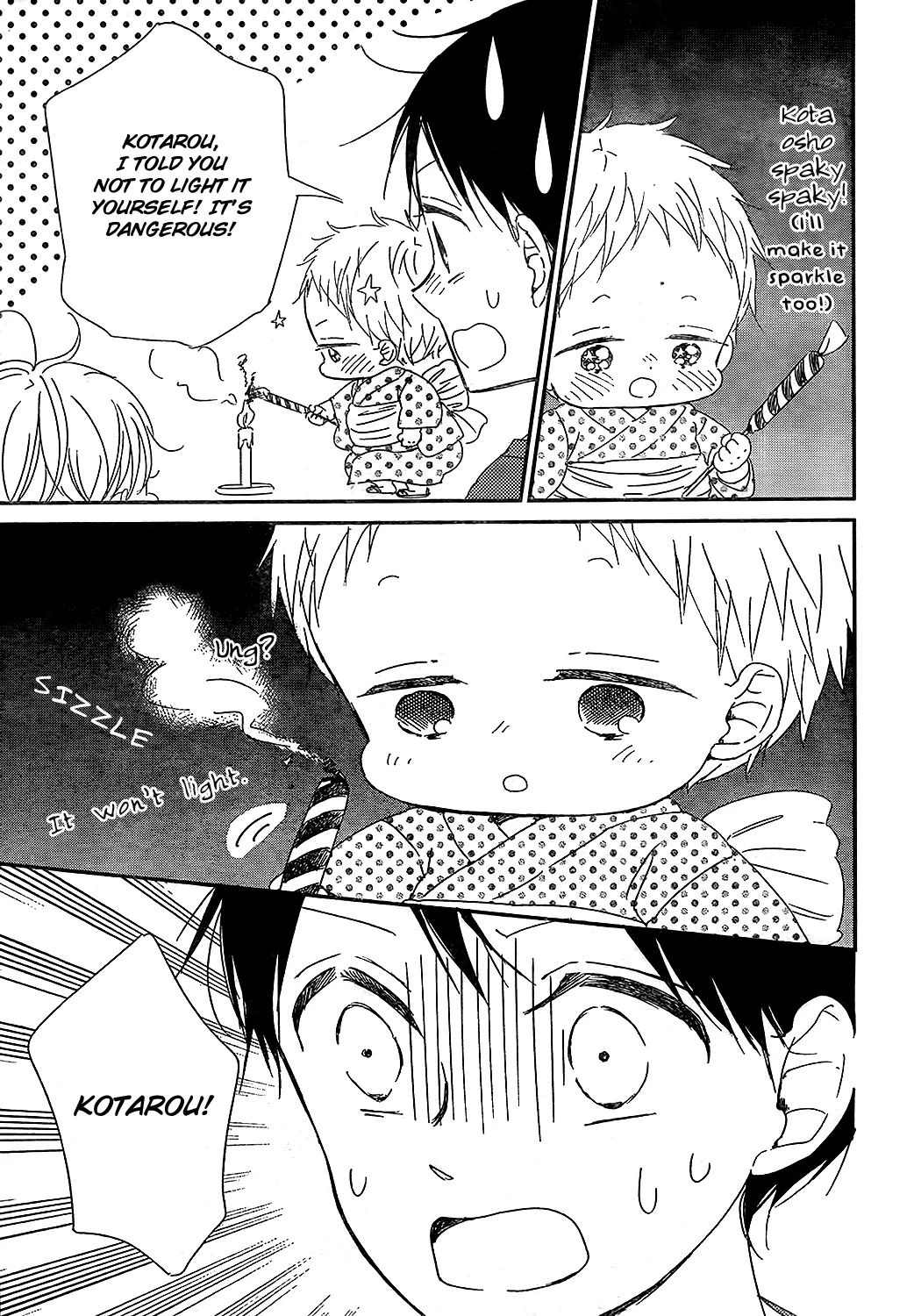 Read Gakuen Babysitters chapter 91 image 21 on Lezhin