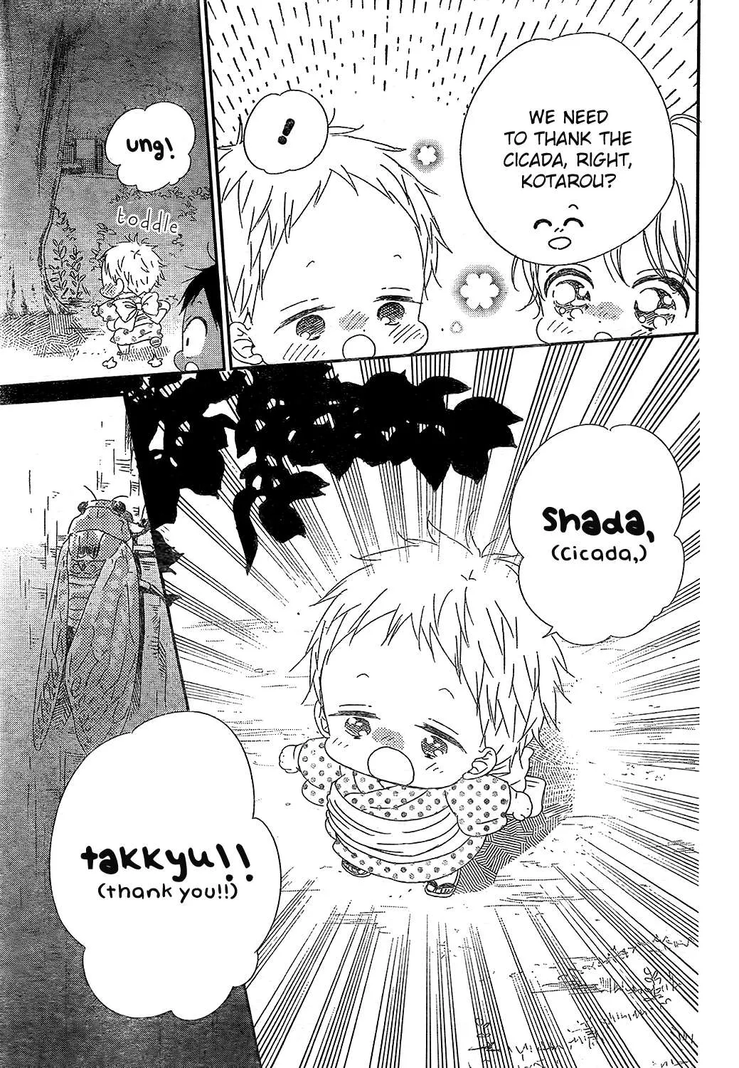 Read Gakuen Babysitters chapter 91 image 26 on Lezhin