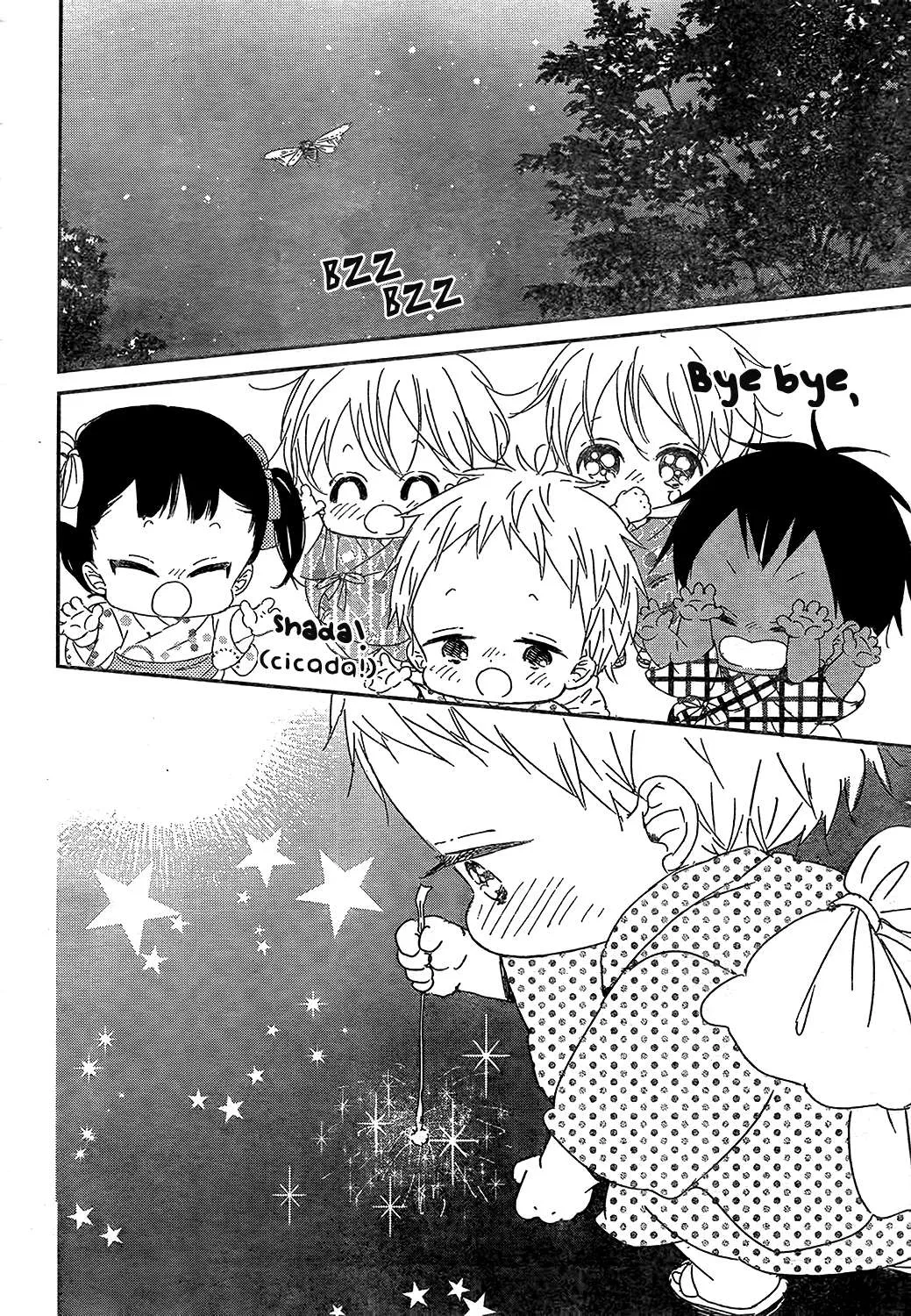 Read Gakuen Babysitters chapter 91 image 27 on Lezhin