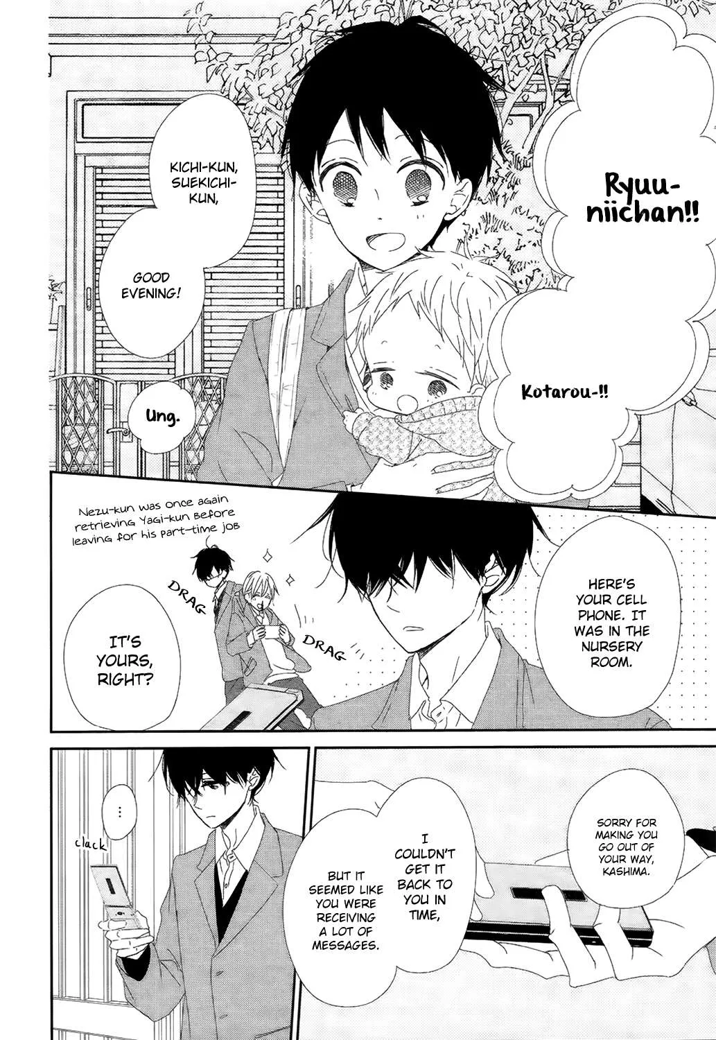 Read Gakuen Babysitters chapter 94 image 10 on Lezhin