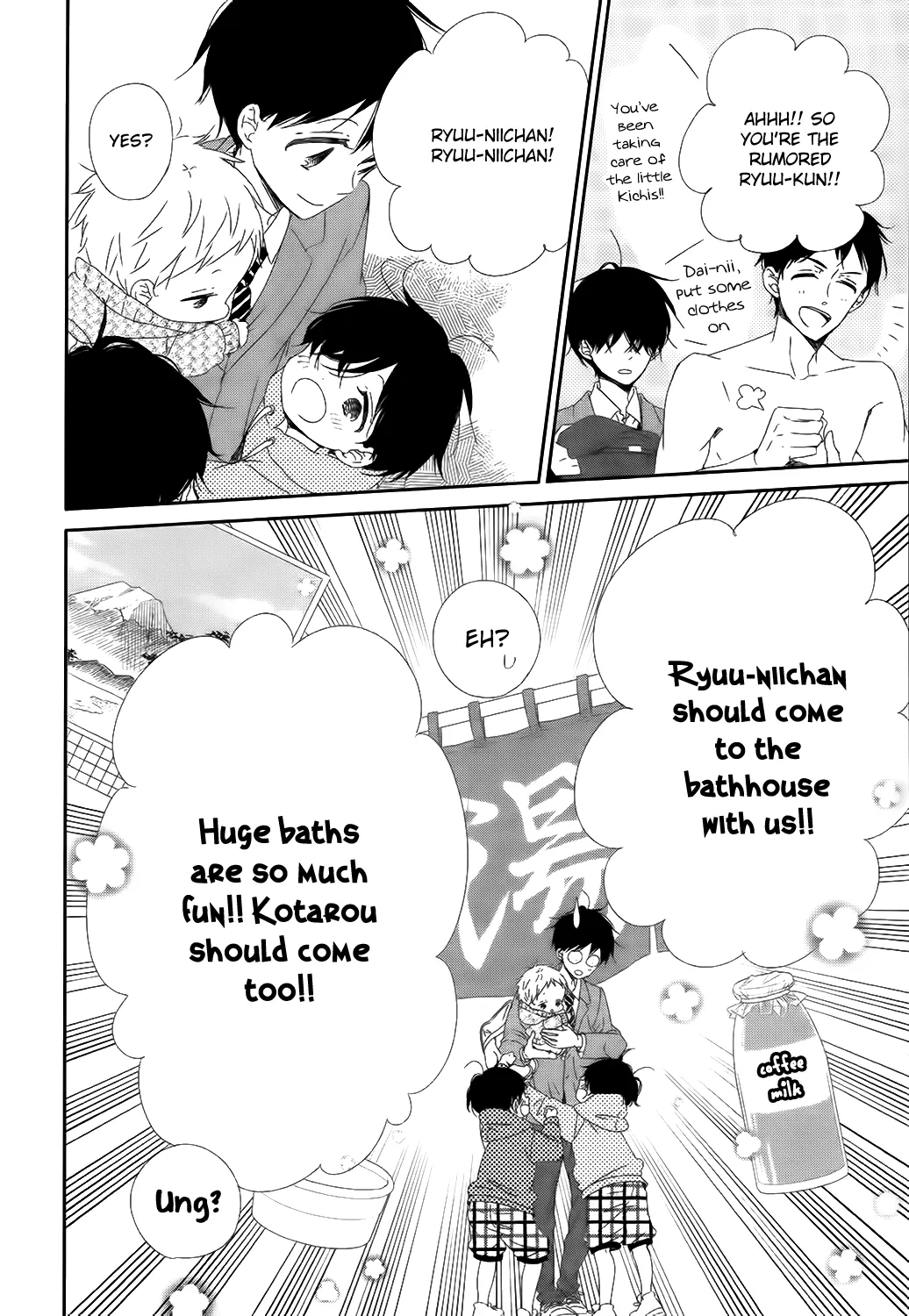 Read Gakuen Babysitters chapter 94 image 12 on Lezhin