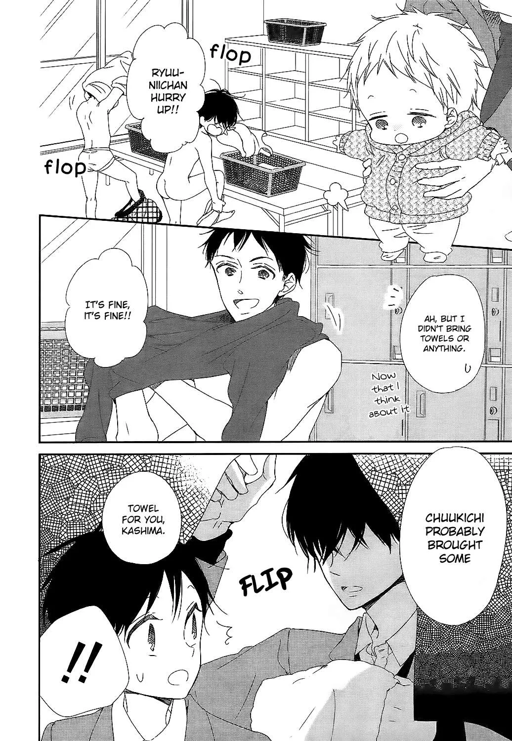 Read Gakuen Babysitters chapter 94 image 16 on Lezhin