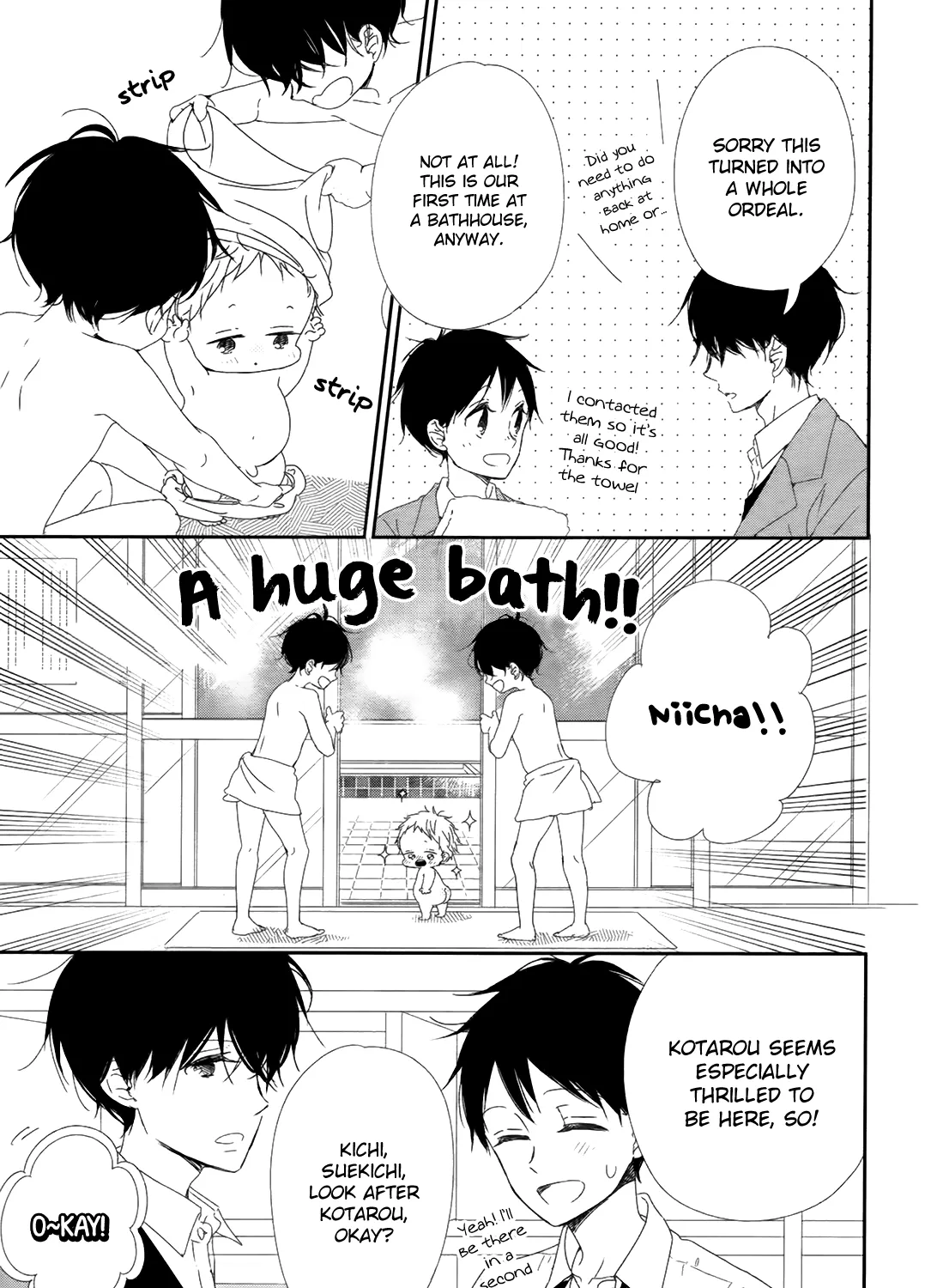 Read Gakuen Babysitters chapter 94 image 17 on Lezhin