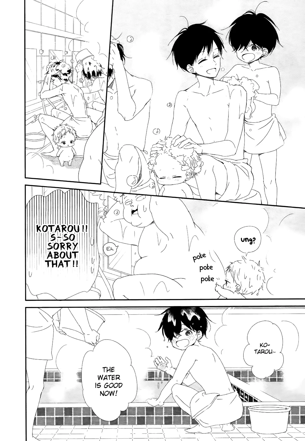 Read Gakuen Babysitters chapter 94 image 19 on Lezhin