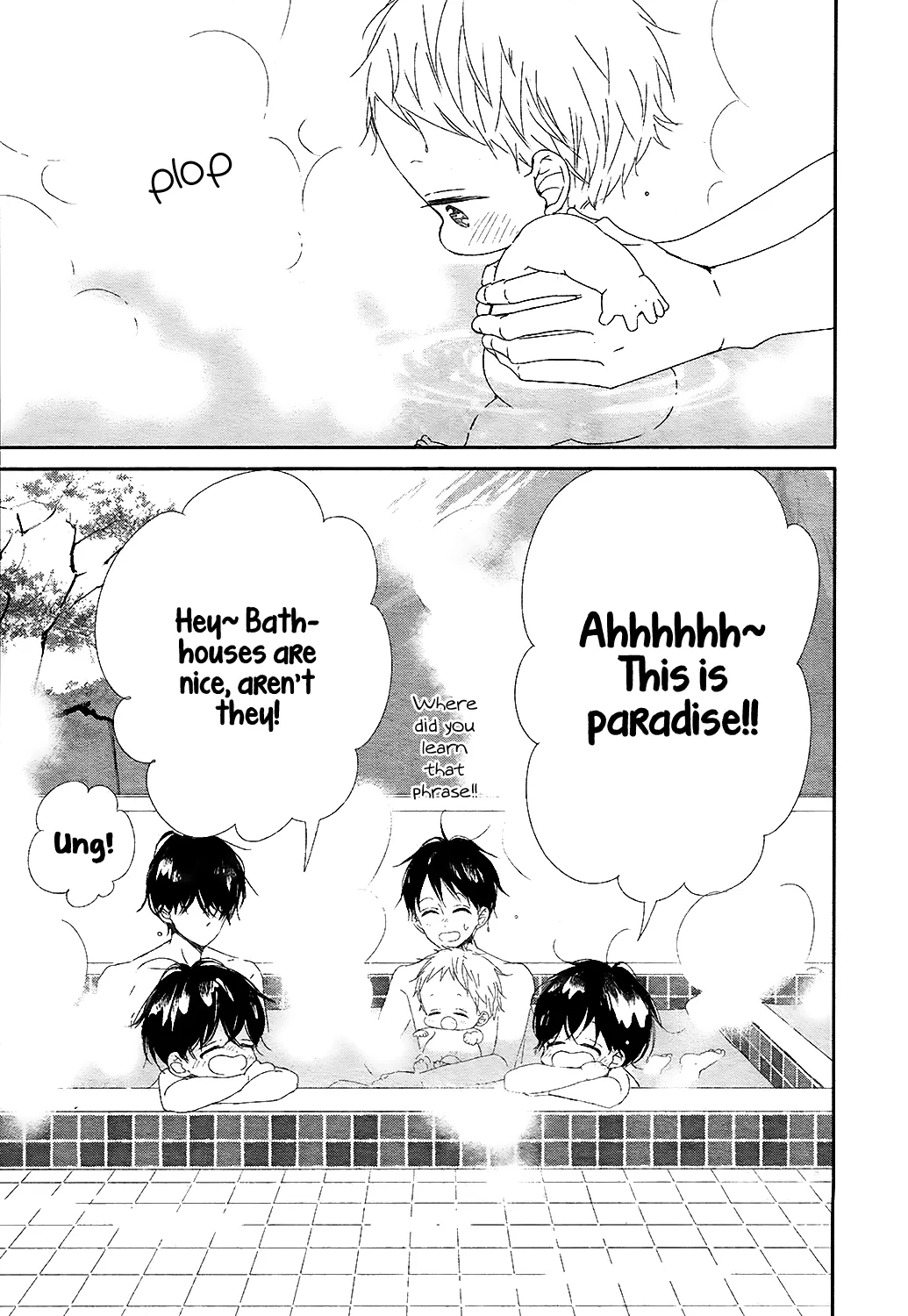 Read Gakuen Babysitters chapter 94 image 20 on Lezhin