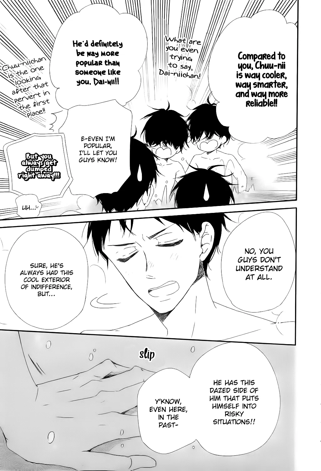 Read Gakuen Babysitters chapter 94 image 22 on Lezhin