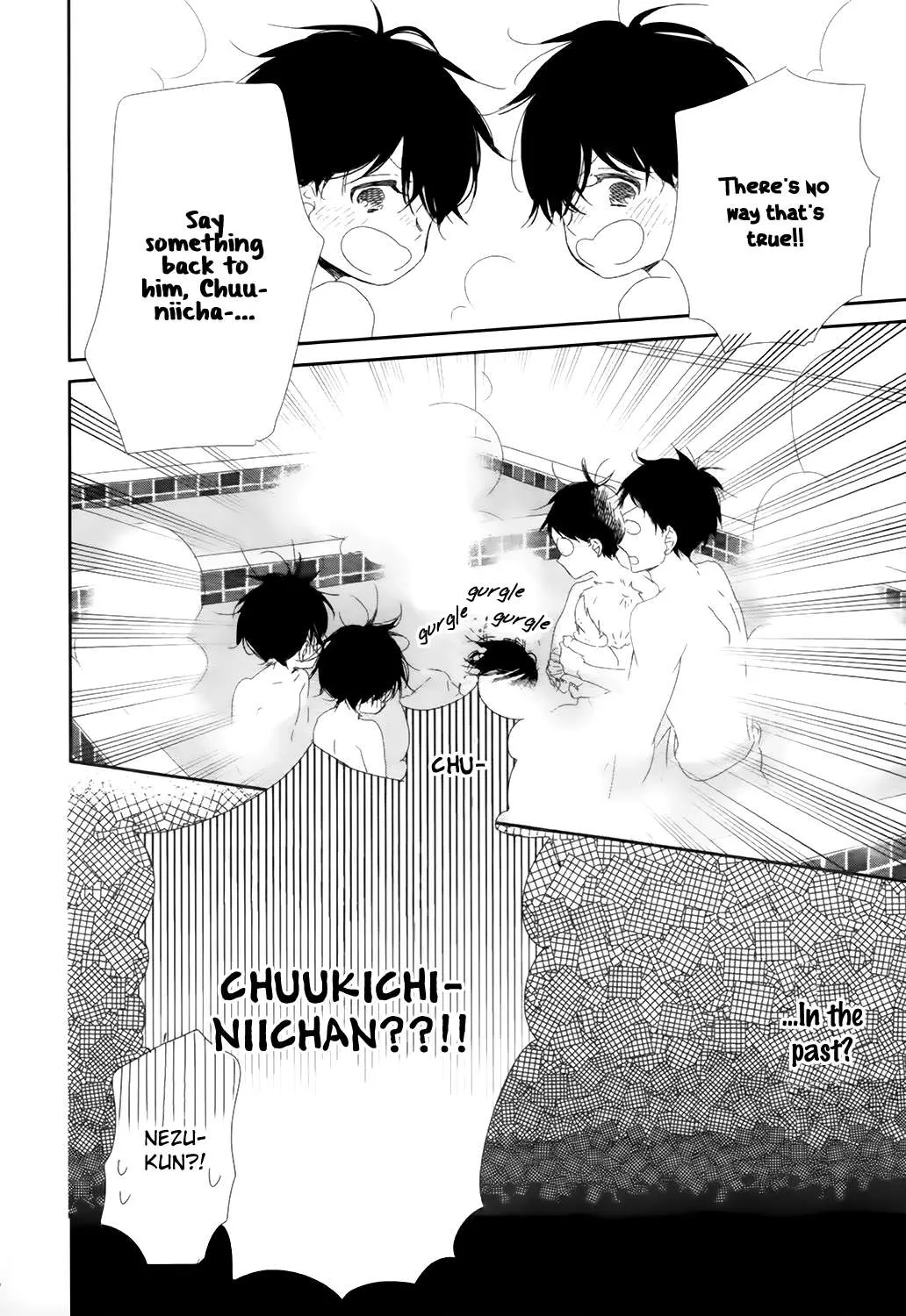Read Gakuen Babysitters chapter 94 image 23 on Lezhin
