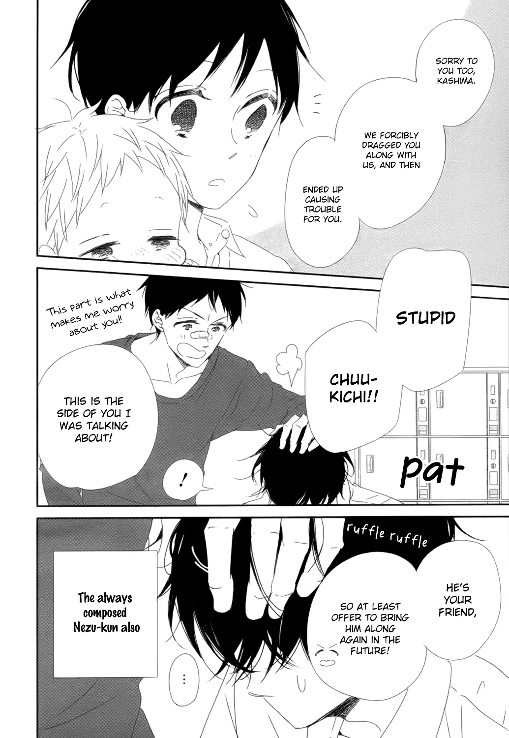 Read Gakuen Babysitters chapter 94 image 29 on Lezhin