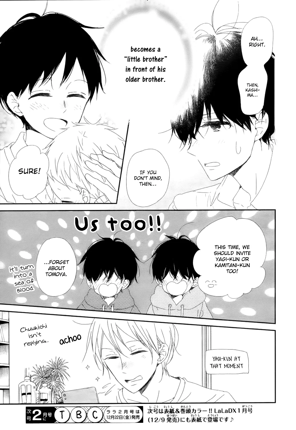 Read Gakuen Babysitters chapter 94 image 30 on Lezhin