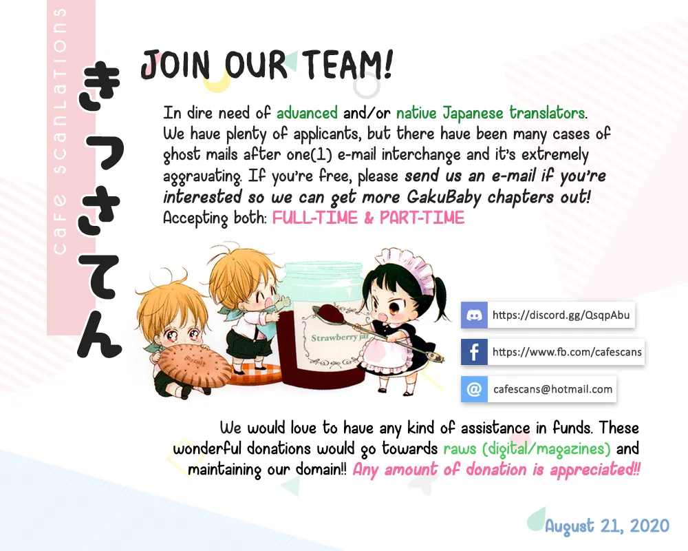 Read Gakuen Babysitters chapter 94 image 31 on Lezhin