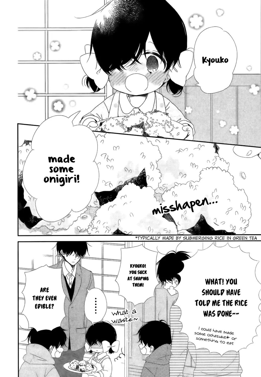 Read Gakuen Babysitters chapter 94 image 6 on Lezhin