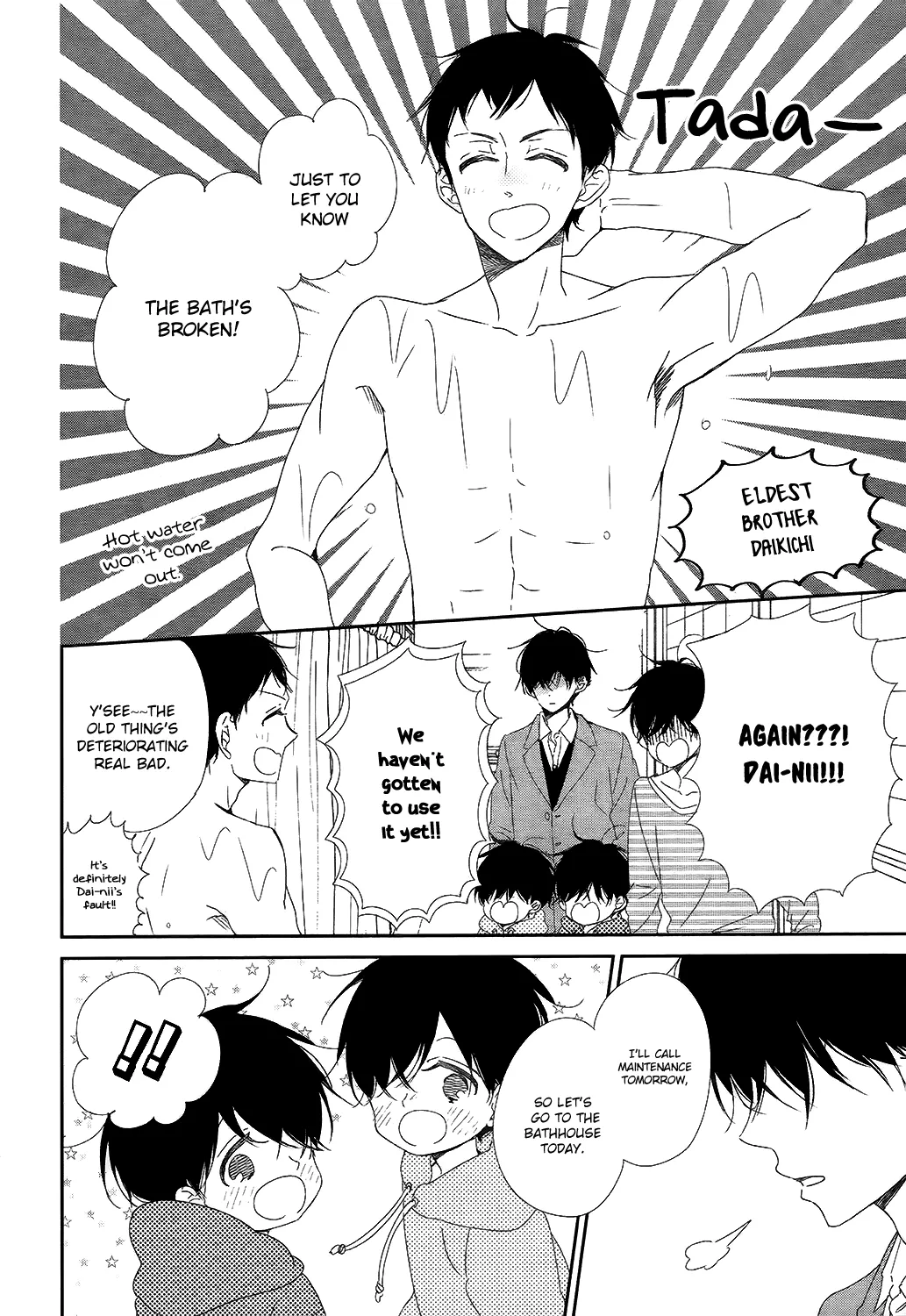 Read Gakuen Babysitters chapter 94 image 8 on Lezhin