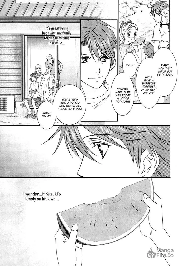 Gakuen Heaven Revolution Chapter 13 page 3 - 