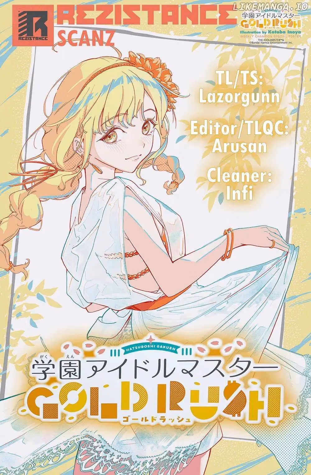 Read Gakuen Idolmaster Gold Rush chapter 1 image 72 on Lezhin