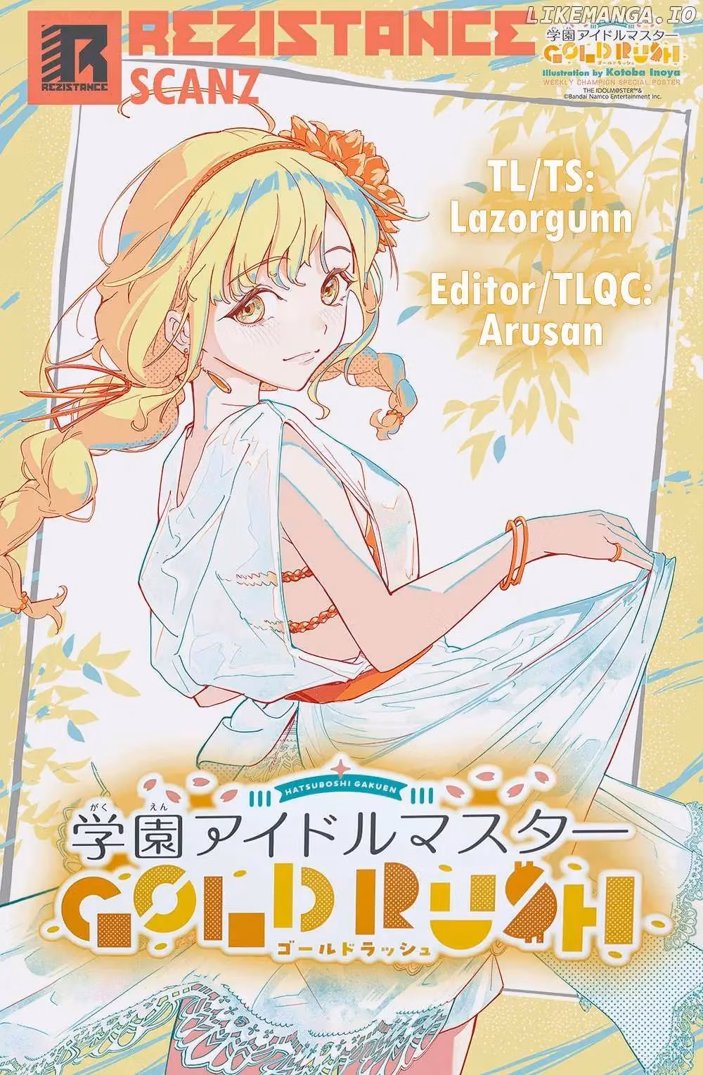 Read Gakuen Idolmaster Gold Rush chapter 13 image 20 on Lezhin