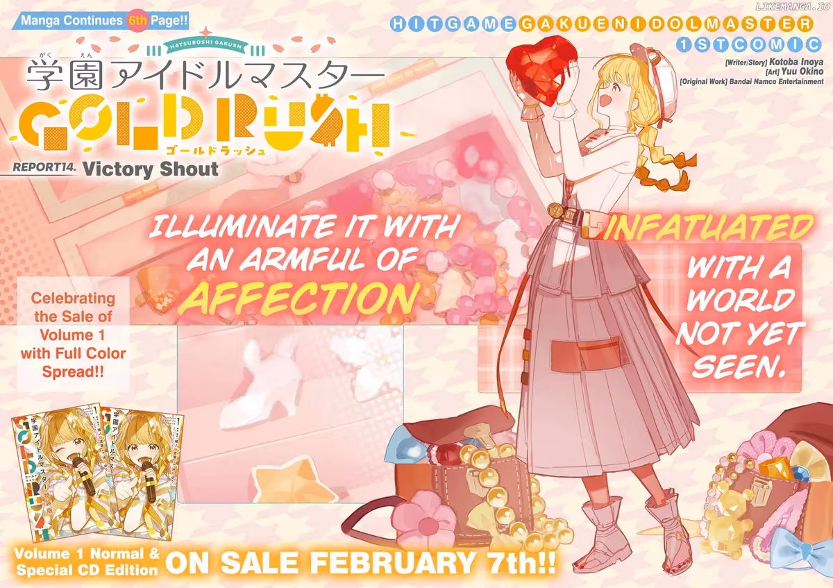 Read Gakuen Idolmaster Gold Rush chapter 14 image 2 on Lezhin