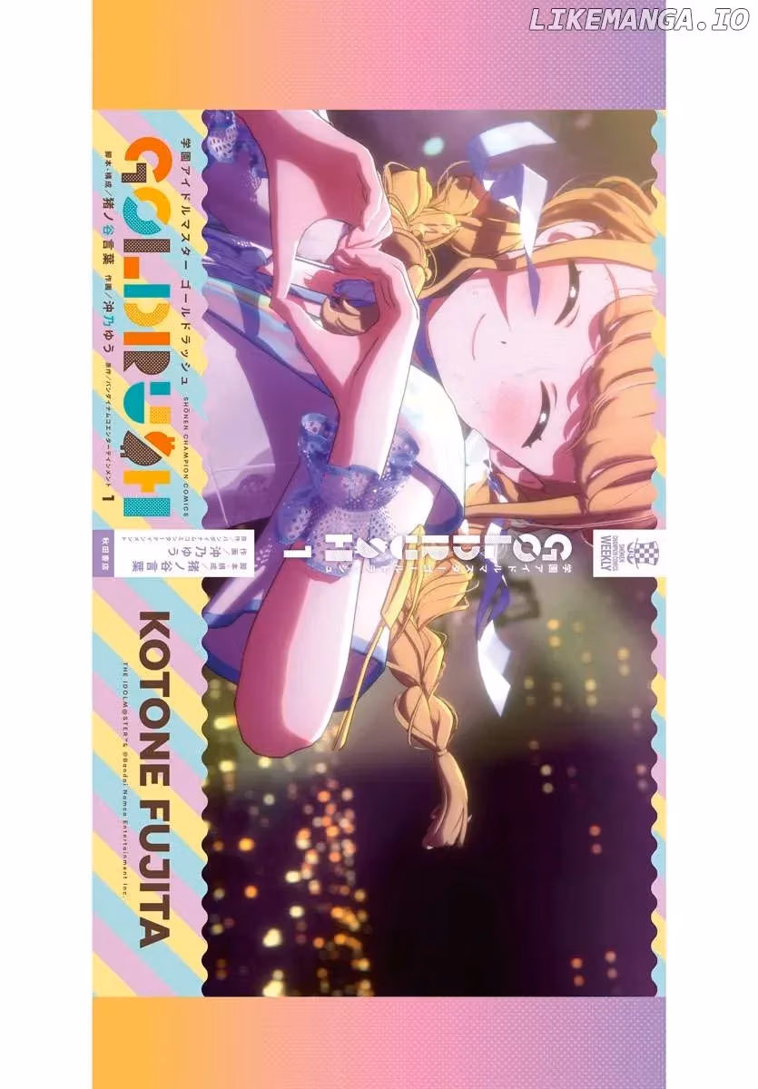 Read Gakuen Idolmaster Gold Rush chapter 14 image 3 on Lezhin