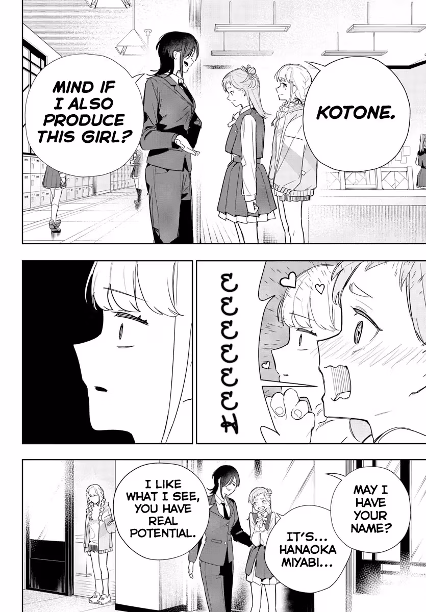 Read Gakuen Idolmaster Gold Rush chapter 2 image 16 on Lezhin