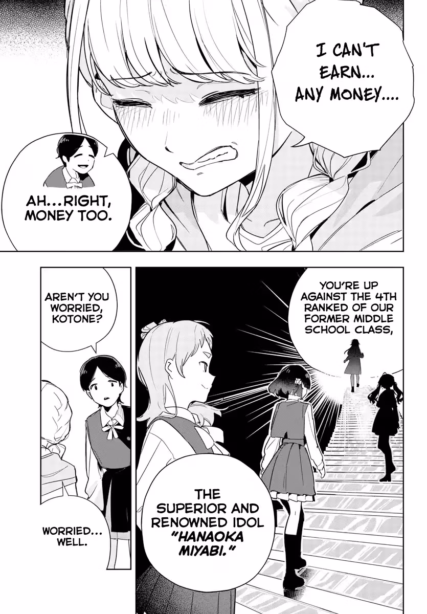 Read Gakuen Idolmaster Gold Rush chapter 2 image 21 on Lezhin