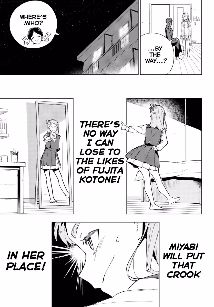 Read Gakuen Idolmaster Gold Rush chapter 2 image 33 on Lezhin