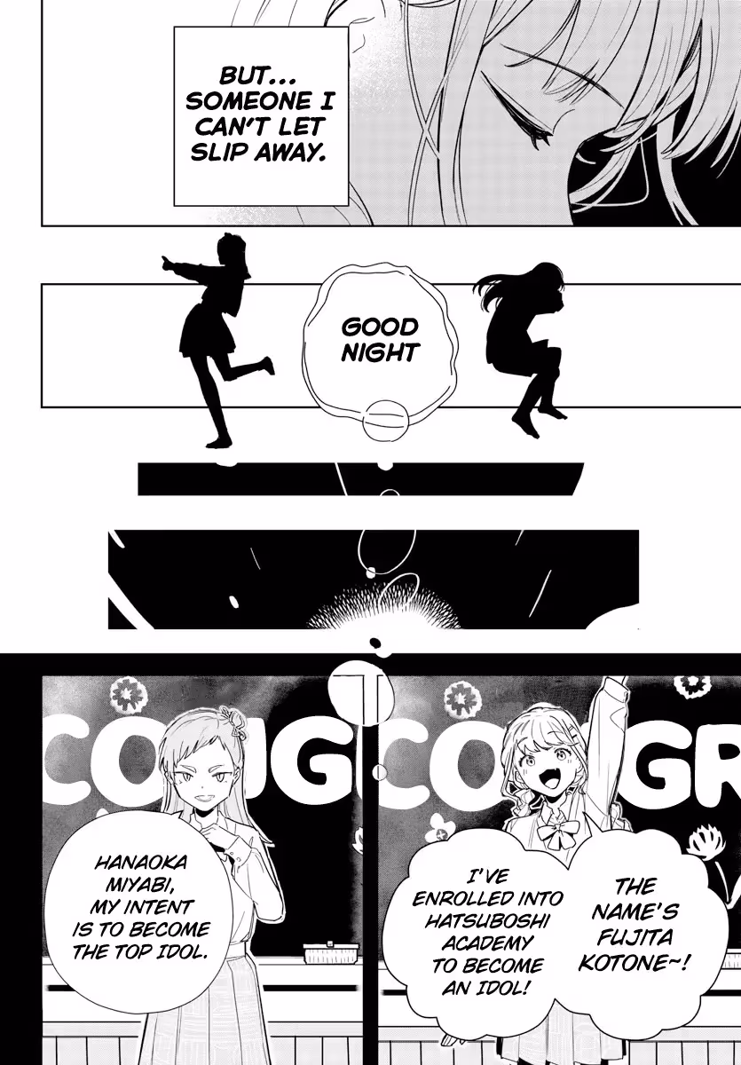 Read Gakuen Idolmaster Gold Rush chapter 2 image 36 on Lezhin