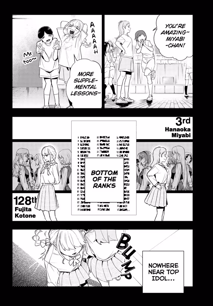Read Gakuen Idolmaster Gold Rush chapter 2 image 38 on Lezhin
