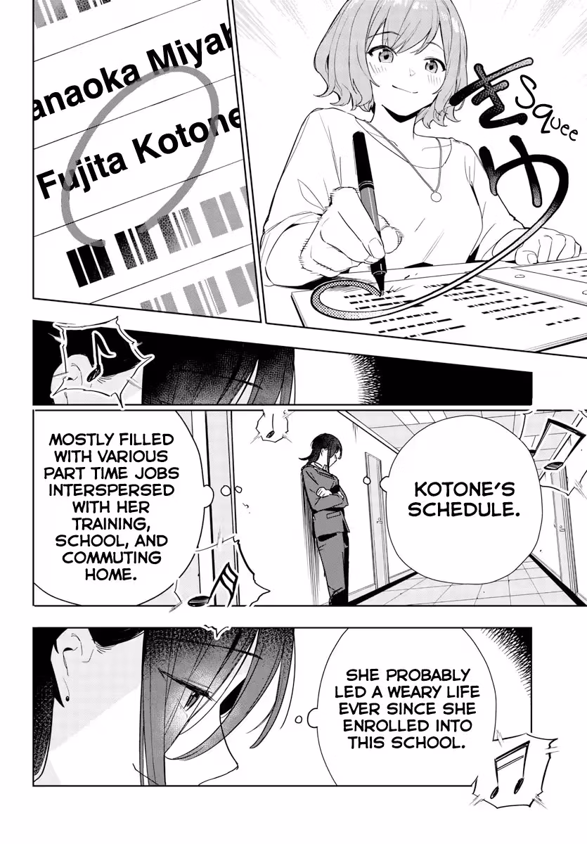 Read Gakuen Idolmaster Gold Rush chapter 2 image 43 on Lezhin