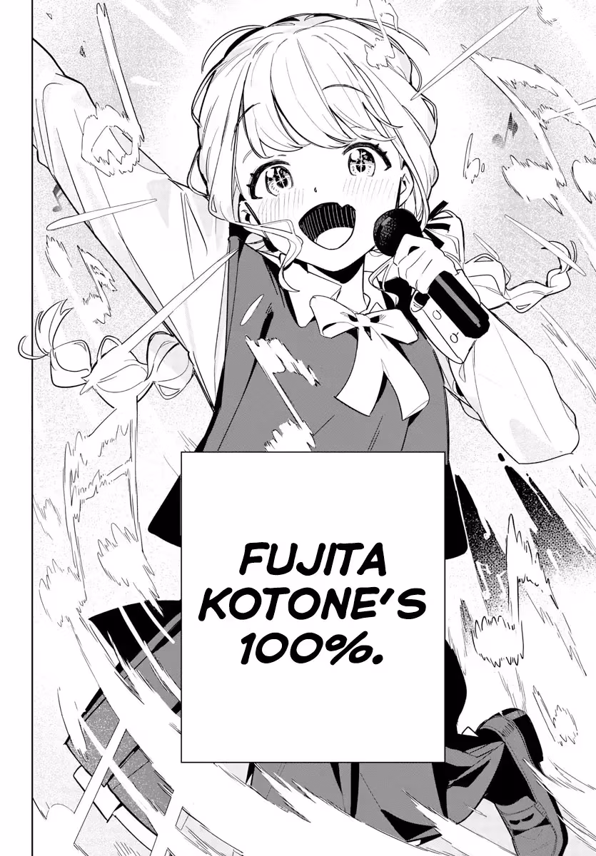 Read Gakuen Idolmaster Gold Rush chapter 2 image 45 on Lezhin