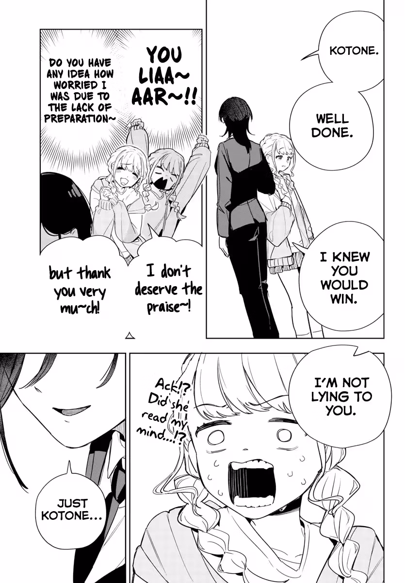 Read Gakuen Idolmaster Gold Rush chapter 2 image 48 on Lezhin