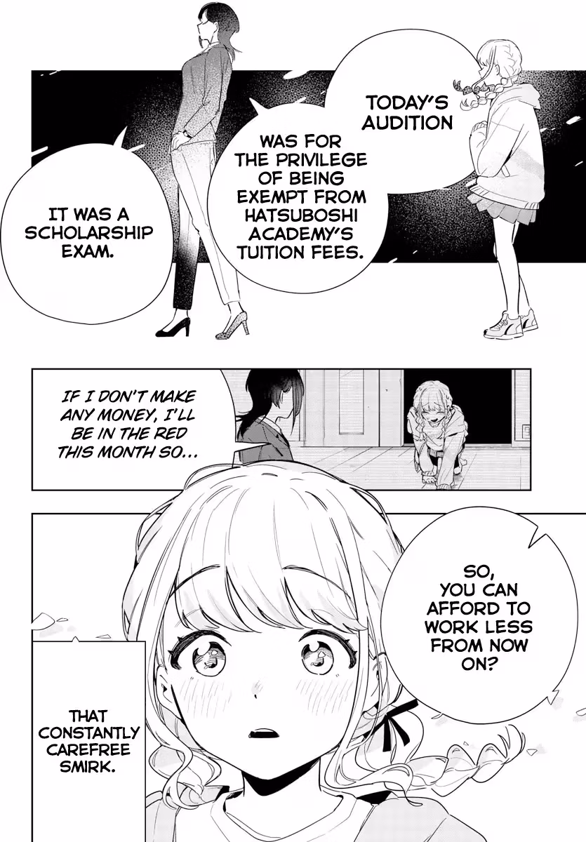Read Gakuen Idolmaster Gold Rush chapter 2 image 51 on Lezhin