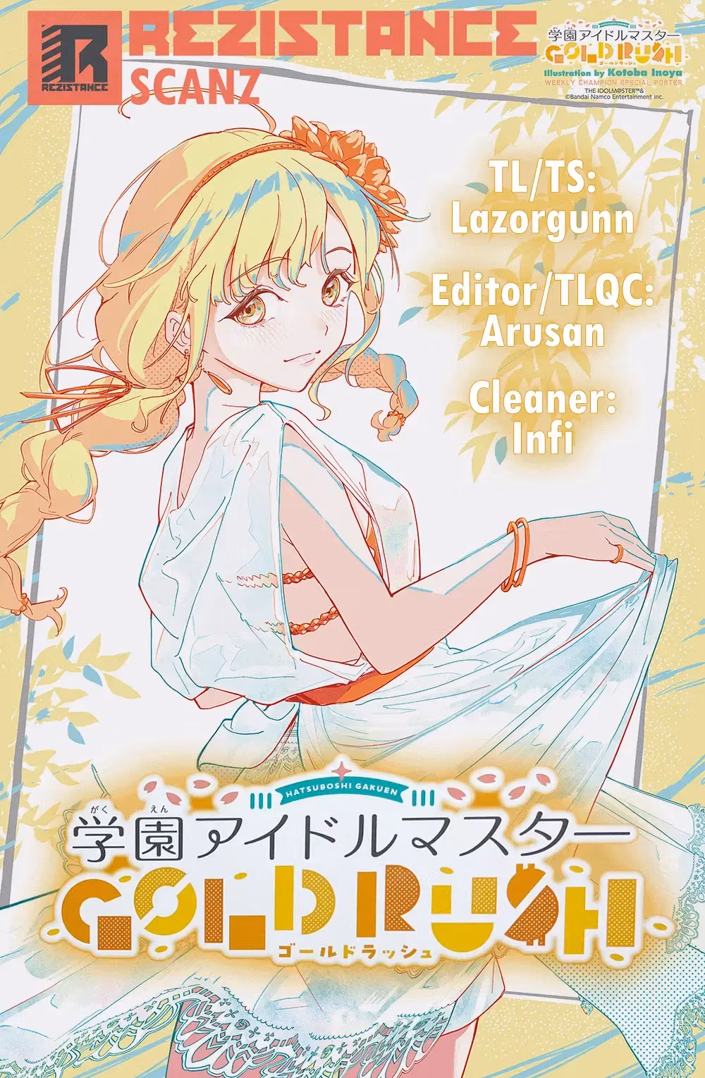 Read Gakuen Idolmaster Gold Rush chapter 2 image 54 on Lezhin